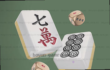 结构清晰 搜索好找