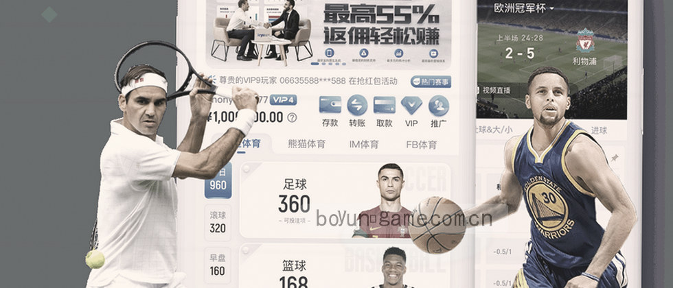 我们如何保护你的隐私